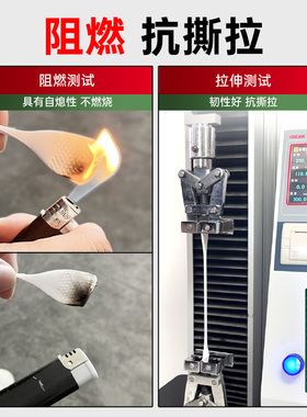 XY膨体四氟软板耐高温聚四氟乙烯板EPTF塑料法兰密封垫片定制胶皮