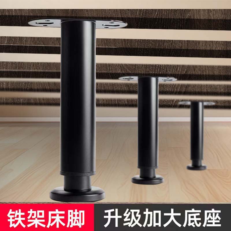 床板支撑架床底承重支架床脚支撑杆排骨架支撑柱可调节床腿支撑脚