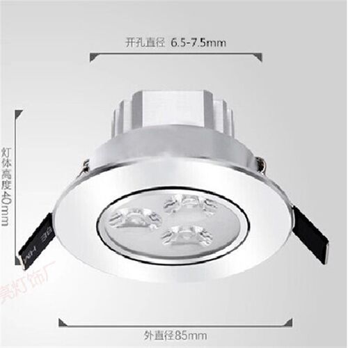 电梯轿厢led照明灯电梯通用型12V24伏220v船用天花灯筒灯3W65MM