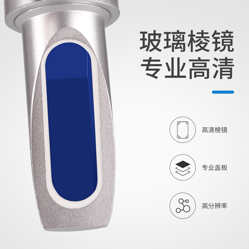 盐度计食品卤水咸度厨房餐饮盐都表海水养殖盐度计测盐器鱼缸海缸