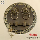 仿古大门纯铜兽头门环老式 木门拉手狮头把手复古圆形拉环锁扣插销