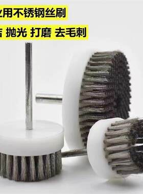 手磨机角磨机金属钢丝刷除锈打磨加密带杆子圆盘钢刷