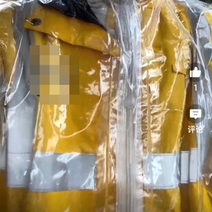 透明防雨防尘套装上衣加裤子一套透出各种工作服雨天作业方便防水