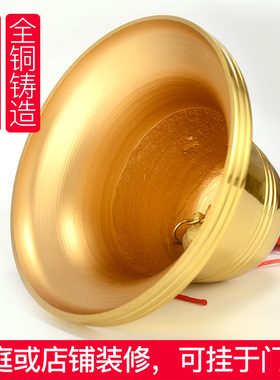 禅意阁纯铜铃铛五帝钱古币葫芦吉祥挂饰风铃五黄二黑家居挂饰摆件