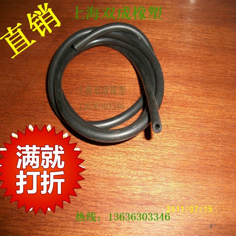 氟胶管氟橡胶软管2mm/3/4/5/6/7/8/10/12/16耐油 耐高温 耐酸碱