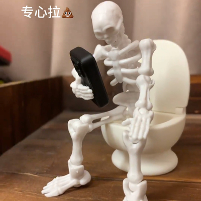 可动骨节人偶拼装模型整蛊玩具网红新品骷髅兵人多关节