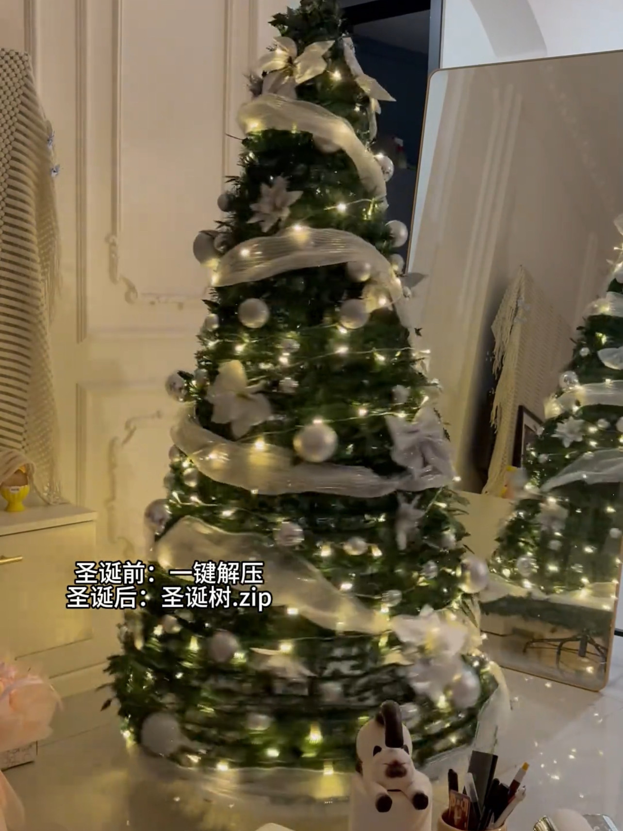 节日氛围感新款可折叠圣诞树植绒新款加密圣诞家用伸缩装饰树2025