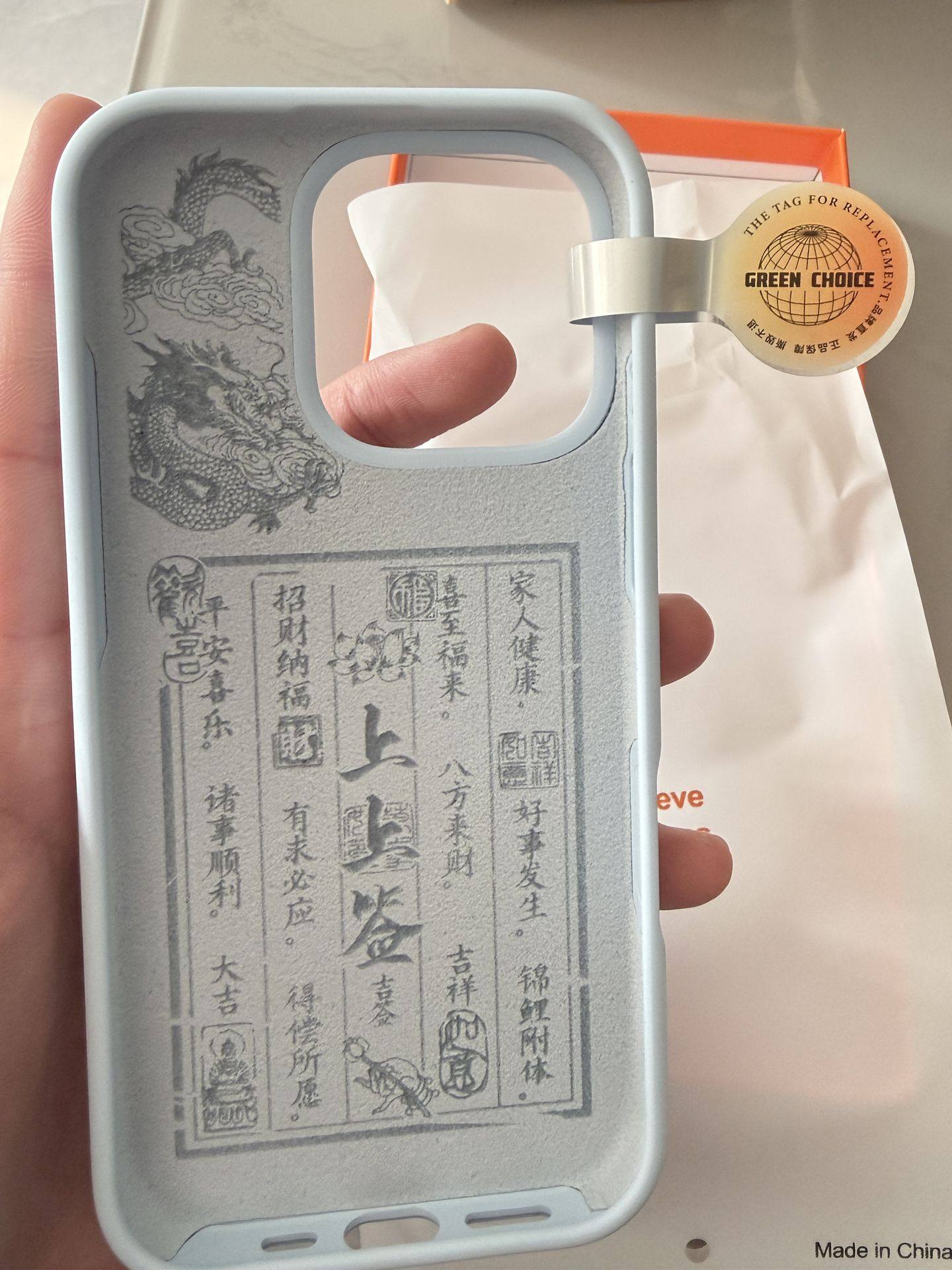 上上签适用苹果16pro手机壳镭雕植绒磁吸新款iPhone16promax硅胶,个性定制/设计服务/DIY,手机壳/保护套定制,淘宝优惠券,粉丝福利购,淘宝优惠卷
