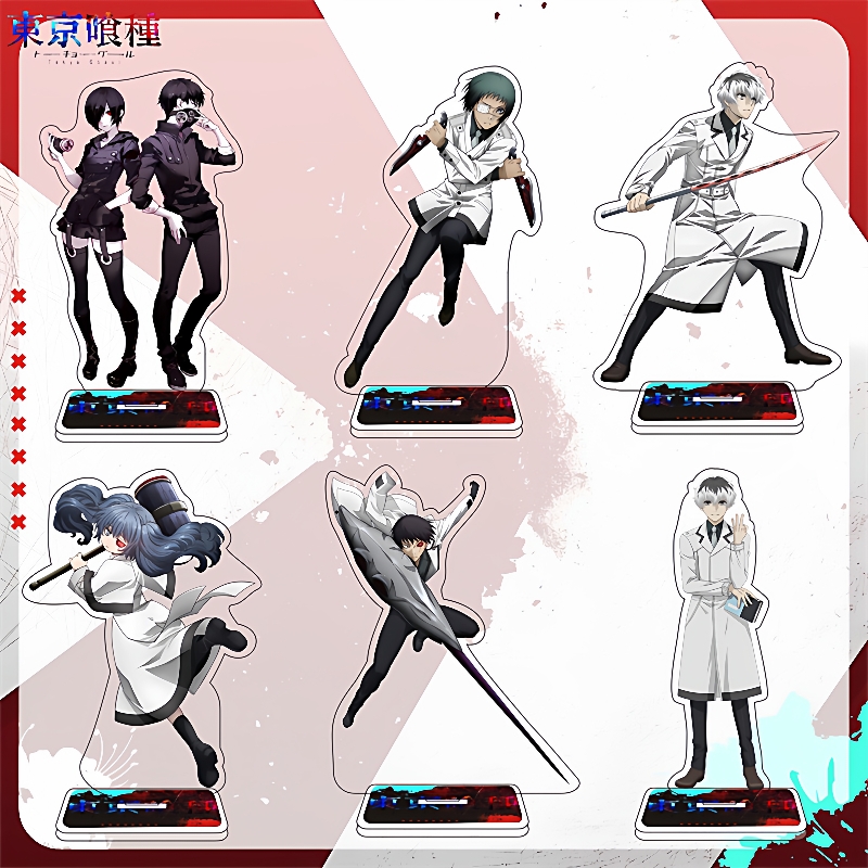 东京喰种金木研食尸鬼二次元动漫周边亚克力立绘摆件印刷大立牌