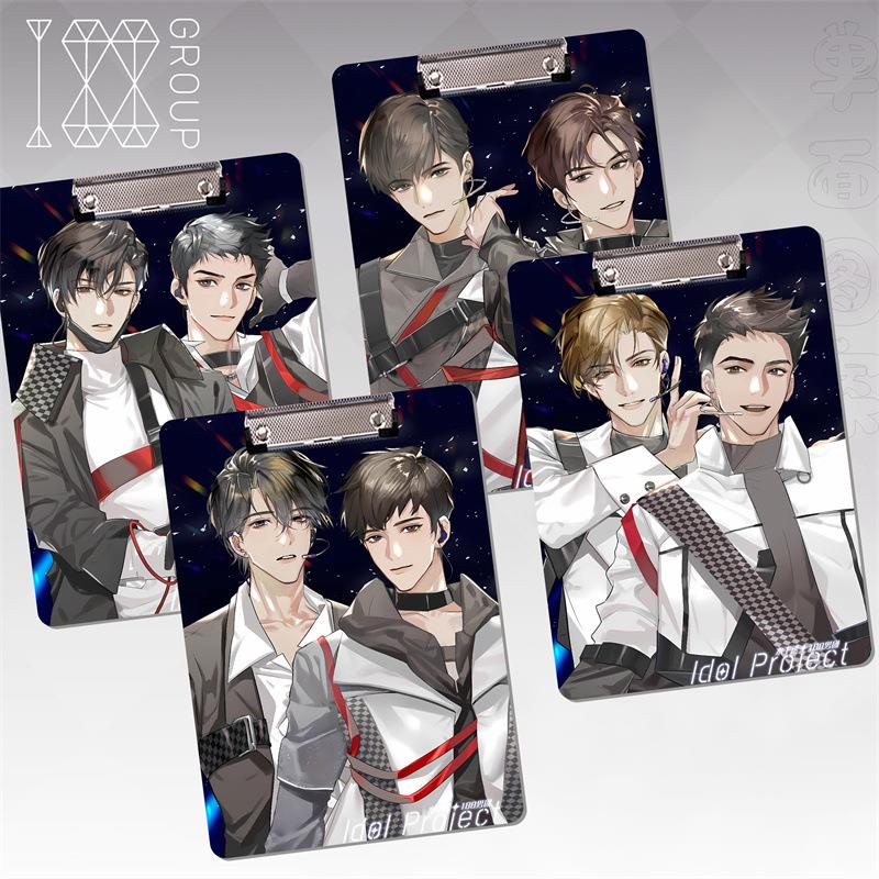 188男团动漫二次元文件夹板A4书写PP板夹垫板学生资料试卷夹