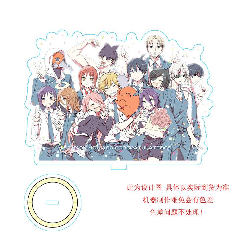 链锯人动漫周边立牌 电锯人 电次 玛奇玛 帕瓦双面亚克力摆件摆台