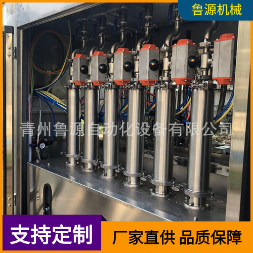 全自动耗油灌装设备/活塞式灌装机/番茄酱灌装机械/芝麻酱灌装