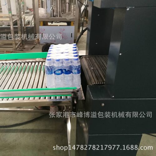瓶装纯净水生产流水线设备全自动三合一液体饮料矿泉水灌装机械