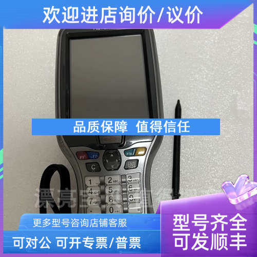 议价读码器 BT-W155G BT-W100G BT-W200G 基恩士 BT-W250G BT-W30