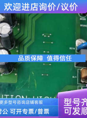 议价3811087410是AB变频器PF400系列37/45/55/75KW电源-驱动-主