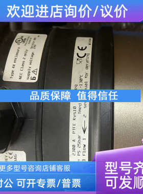 议价宝德burkert2300+8694比例定量阀DN20口径00373502 00203568