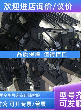 议价MAXON电机321552