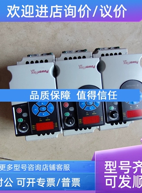 议价AB罗克韦尔变频器22F-A2P5N1030.4KW功率220V电压125