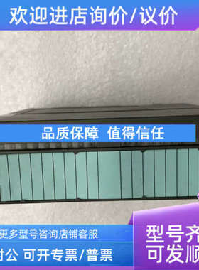 议价350-1AH00-0AE0