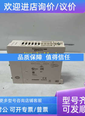 议价 LC1D258F7