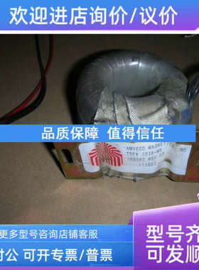 议价AB 电流互感器 105062 REV07 REV06