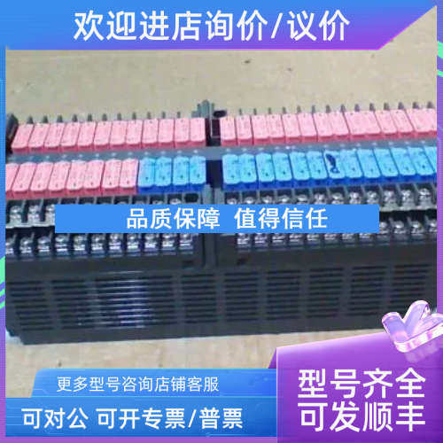 议价Programmable Controller FLEX-PC NB NB1U56X-01