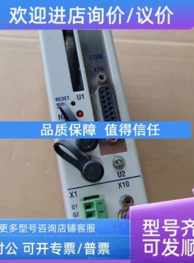 议价PPC-R01.2N-N-S1-FW PPCR01-02268  PPC-R01.2伺服控制器