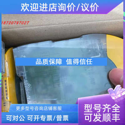 议价PILZ 皮尔兹安全输入模块 PNOZ m EF4DI4DOR  772143
