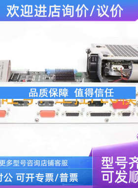 议价LE 430M Id.Nr. 326 096-01  329 660-02 控制器 模块 Heiden