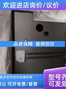 议价EUGEN  E-ISOM527-AD01 绝缘监测仪