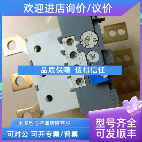 议价 ABB  TA200  100-136A