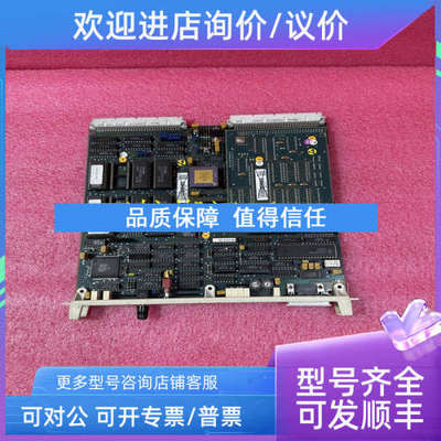 议价ABB IEMMU01输模块