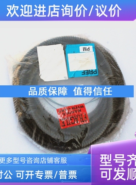 议价853-118952-672 LAM Research 线