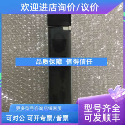 议价CPU模块140CPU42402