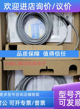 议价DPD1P1HACH哈希PH电极DPD1R1SLU PD1R1 PHC10103