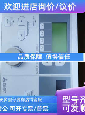 议价张力控制器LE-30CTA AC100-240V 2093667