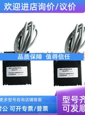 议价  FLA 6041 ND080F0110 PLC模块 LAURENCE