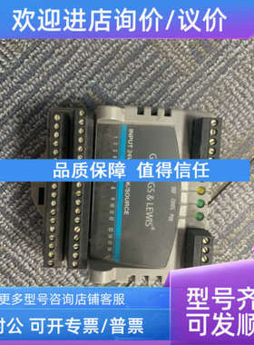 议价GIDDINGS&LEWIS模块SINK-S0URCE