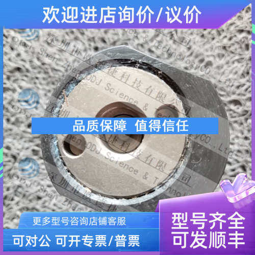 议价NETTER震动器NTS250HF震荡器气动振动器电子振捣器液压振动器