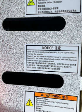 议价DCR控制器 A5E37764609