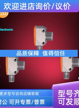 议价O6P402 O6P405 O6S302 O6P403 O6H403 O6E210 O6P401O6E401O6