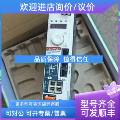 议价伺服驱动器LXM28SU01M3X LXM32AU90M2 LXM32AU60N4