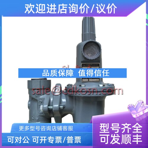 议价fisher费希尔627-1217-29858稳压调压器FS627-497燃气减压阀