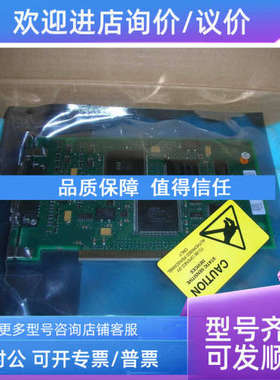 议价ABB DSQC503  3HAC3619-1