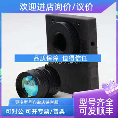 议价SENSORS UNLIMITED GL2048L-10A-ENC-STD-010 2k短波红外线阵