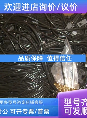 议价法勒VAHLEKDS2/40号168073号168074