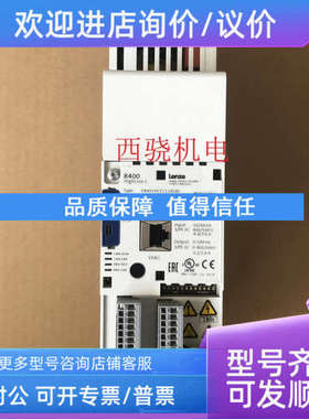 议价Lenze伦茨8400变频器E84AVHCE1124SX0 1.1kw/380v