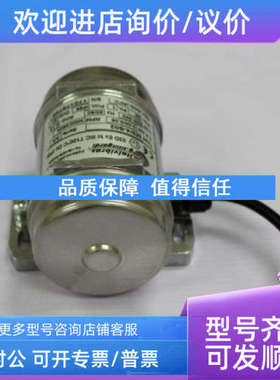 议价RADIO-ENERGIE RDC-14/CA 测速电机RE.0444R1B0.06EG