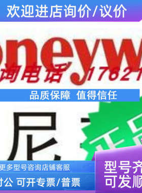 议价DC2500-EE-1A00  DC2500-EE-0A00 DC2500-E0-1A00正