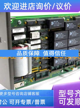 议价INIPT01  电源 转运模块 Bailey